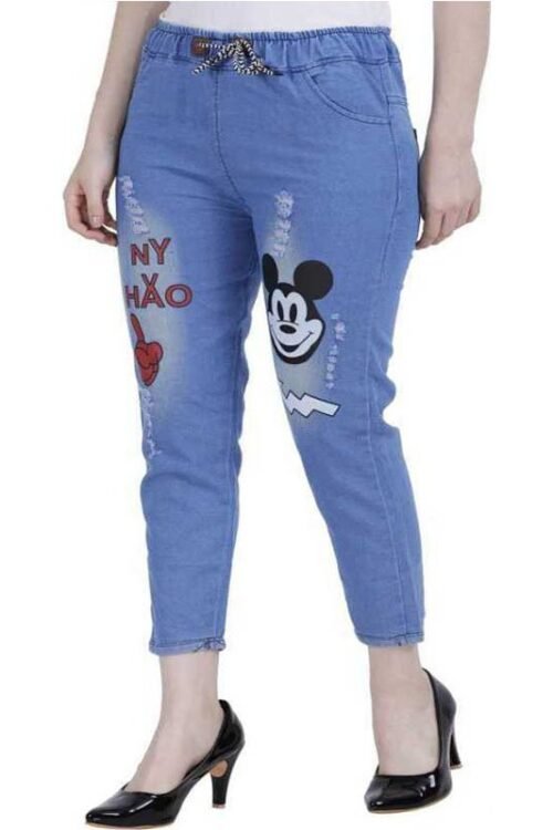 Jogger Fit Women Light Blue Jeans